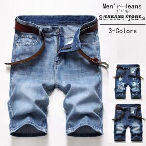 Levi's（リーバイス） W32/古着 Levis 505 ショート パンツ ショーツ