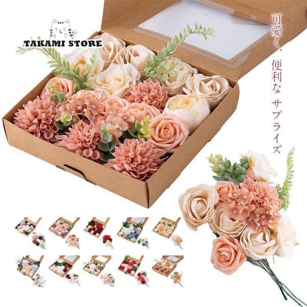 母の日 母の日ギフト プレゼント ソープフラワー ソープフラワーギフト ギフト 花 花束 ギフト ブ...