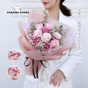 母の日 ソープフラワー 花束 プレゼント  ブーケ 造花 花 ボックス ギフト プレゼント 誕生日 発表会 記念日 結婚記念日