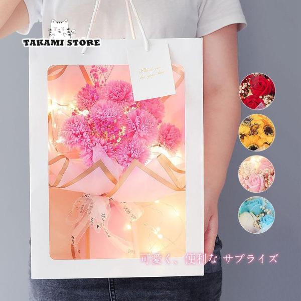 母の日 ソープフラワー 花束 プレゼント LED ライト付  ブーケ 造花 花 ボックス ギフト プ...