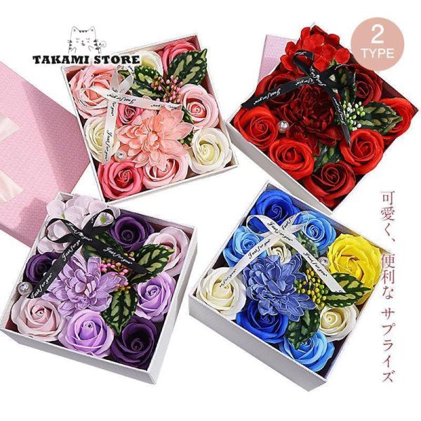 母の日 母の日ギフト プレゼント ソープフラワー ソープフラワーギフト ギフト 花 花束 ギフト ブ...
