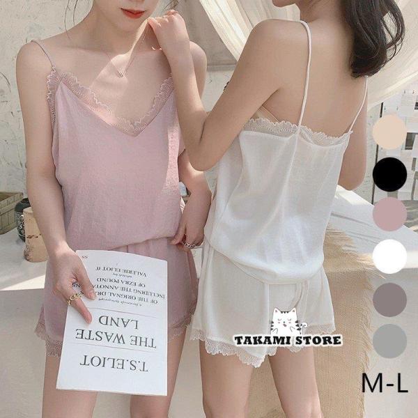 パジャマ レディース 夏キャミ 2点セット 体型カバー　薄手切り替えレース可愛い ルームウェア ゆっ...