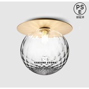 後藤照明 鉄鉢硝子 大正ロマン 昭和 レトロ 小型シーリングライト