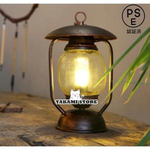 【動作確認済】ディズニー 美女と野獣 ルミエール ルームライト ランプ 照明 329651-1.jpg