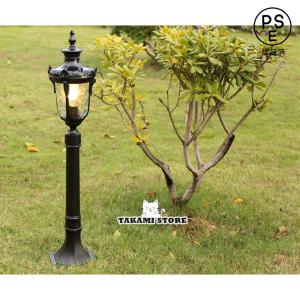タカショー ガーデンライティング アンティークハイポールライト 100V