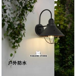 ODELIC オーデリック 洋風ブラケット（軒下・門柱灯使用可
