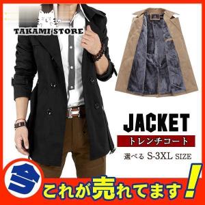 Mackage MACKAGE マッカージュ ダブルフェイスコート ラップ