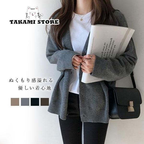 ニット カーディガン レディース 羽織 アウター 長袖 秋 ショート丈 薄手 シンプル カジュアル ...