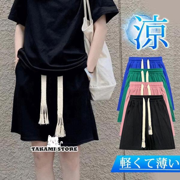 ショートパンツ レディース 夏 短め 涼しい 薄い 短パン ショート丈 ルームウェア サーフパンツ ...