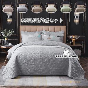 ベッドスプレッド シングル マルチカバー キルト ベッドカバー 無地