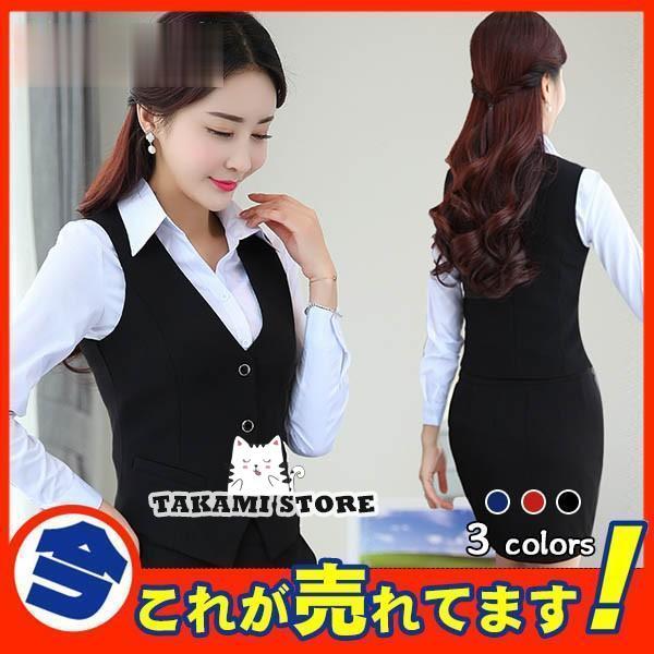 爆裂 ベスト コート ジャケット レディース フォーマル 事務服 ジレ ブラック スーツ ビジネス ...