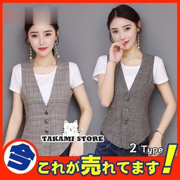 ベスト コート ジャケット レディース フォーマル おしゃれ ジレ テーラード 安い 飲食店 アウタ...