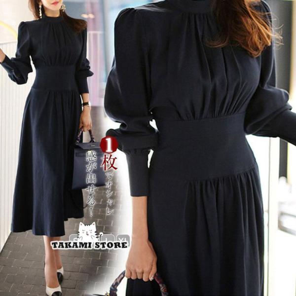 卒業式 服 母 レディース ワンピース 卒園式 入園式 ママ 入学式 セレモニースーツ 通勤 30代...