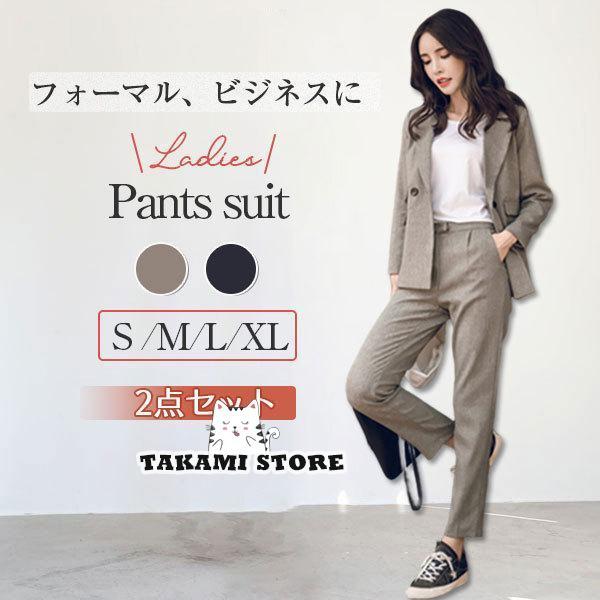 スーツ レディース 2点セット パンツスーツ ビジネススーツ リクルート セットアップ フォーマル ...