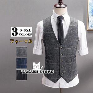 ETRO（エトロ） ◇エトロ◇メンズ ジレ ベスト 背面ペイズリー柄