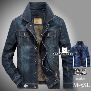 DIESEL Gジャン TYPE ARS5 ダメージ加工デニム ARCADE Gジャン メンズ クラッシュダメージ加工 デニム