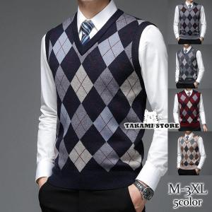 アーガイル ベストのおすすめ人気商品一覧 通販 - Yahoo!ショッピング