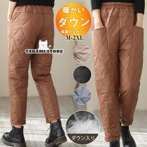 Marmot（マーモット） ロングパンツ レディース W's Douce Down Pant