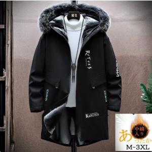 ダウンジャケット メンズ 軽量 撥水 40代 50代 防寒着 ダウン アウター