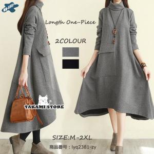 国内正規/ HERMES エルメス ルメール期 カシミア×ウール ベルト付き