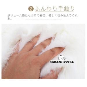 エコファーチェアパッド チェアマット 椅子/ス...の詳細画像4