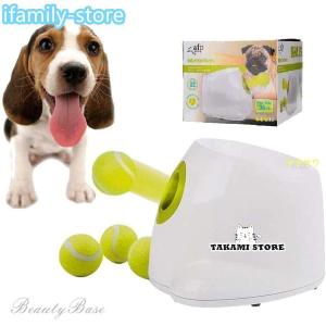 アイフェッチ iFetch インター アクティブ ボールランチャー 犬