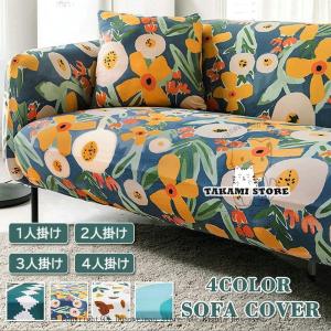 ソファパッド 長方形 マルチカバー 3人掛け/2人掛け/1人掛け 夏用