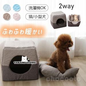 マルカン 遠赤外線にゃんこの 和み にゃごみ 猫 こたつ Mサイズ 小型犬