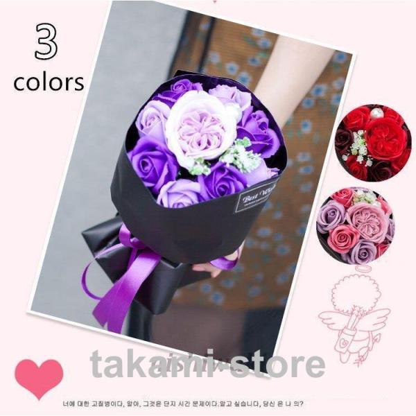 ソープフラワー 枯れない花束 石鹸フラワー バラ 誕生日プレゼント 結婚式 記念日お祝い ギフト 敬...