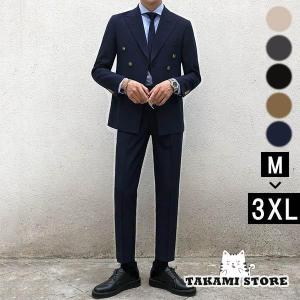 メンズ スーツ 二つボタン ビジネススーツ 細身 スリムスーツ 二次会 結婚式 卒業式 入学式 面接 通勤 パーティー 上下セット｜takami-store