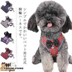 miu miu（ミュウミュウ） チェーン リード 5YG011 2DQ9 ペット用品 犬