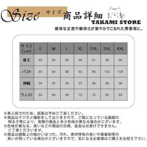 ユニフォーム エステ サロン ワンピース 通勤...の詳細画像2