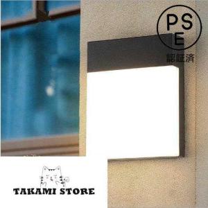 Panasonic LGB81775LE1 パナソニック 長手配光 ブラケットライト [LED