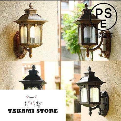 壁掛け ブラケットライト ウォールランプ ポーチライト 外灯 門柱灯 ガーデンライト 屋外 屋根 門...