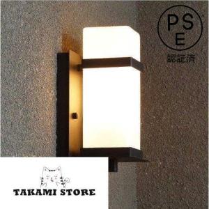 パナソニック[LGW85034A]Panasonic : 住設TOWN Yahoo!店 - 通販