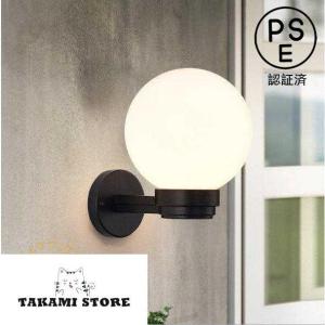 ODELIC オーデリック ダウンライト 【OD261893R】【OD 261 893R