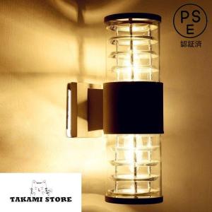 Panasonic パナソニック LGWC47000CE1 エクステリア スポットライト