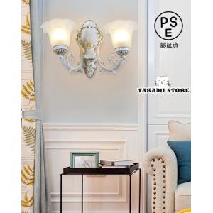 フランスアンティーク スタンドライト ウォールランプ 壁付け ブラケット照明 2点あり！曲線が美しい壁付け照明（ブラケット）奥行き25.5cm