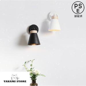 Panasonic パナソニック HIDランプ（高輝度放電灯） 高圧ナトリウム灯