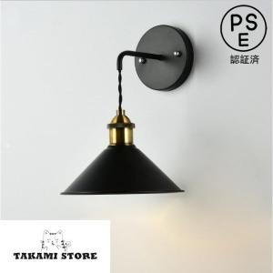 Panasonic NH360L HIDランプ 未使用2本セット 楽天市場】☆パナソニック NH360L/N ハイゴールド(効率本位形) 高圧