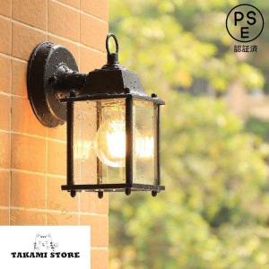 ODELIC オーデリック ポーチライト OG254104LC2 電球色 別売