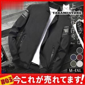 ミズノプロ　タイガース　ジャケット dショッピング |ミズノ 【阪神タイガース公認】カラーキャップ