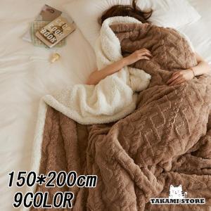 DAKS（ダックス） ひざ掛け ブランケット ギフト ブランド 日本製