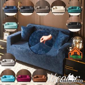 東谷 クッション パッチワーク ハンドメイド レザー おしゃれ