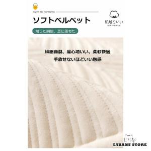 ソファーカバー セパレート 厚手 カウチ対応 ...の詳細画像2