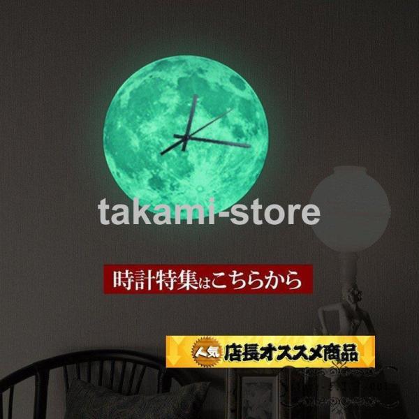 掛け時計 壁掛け時計 大壁掛け時計 おしゃれ 壁飾り 北欧 ジェネリック家具 おしゃれ 北欧 レトロ...