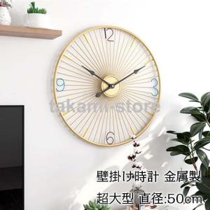 ポルシェ掛時計 掛時計 ウオールクロック 壁掛け時計 名車時計 Porsche