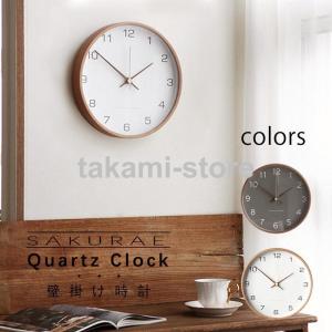 壁掛け時計 木製 時計 壁掛け おしゃれ 30cm 大 ウォールクロック アンティーク 和風 雰囲気 数字 文字盤 大きい 時計 誕生日 結婚式 プレゼント ギフト Takami1128 Watch14 タカミストア 通販 Yahoo ショッピング