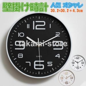 A BATHING APE（アベイシングエイプ） 時計 BABY MILO WALL CLOCK