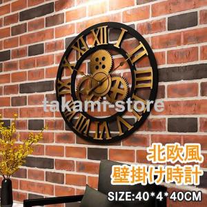 スーパーマリオ Super Mario 掛け時計 時計 直径24cm ウォールクロック